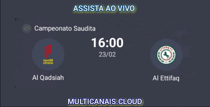 AL QADSAH E AL ETTFAQ